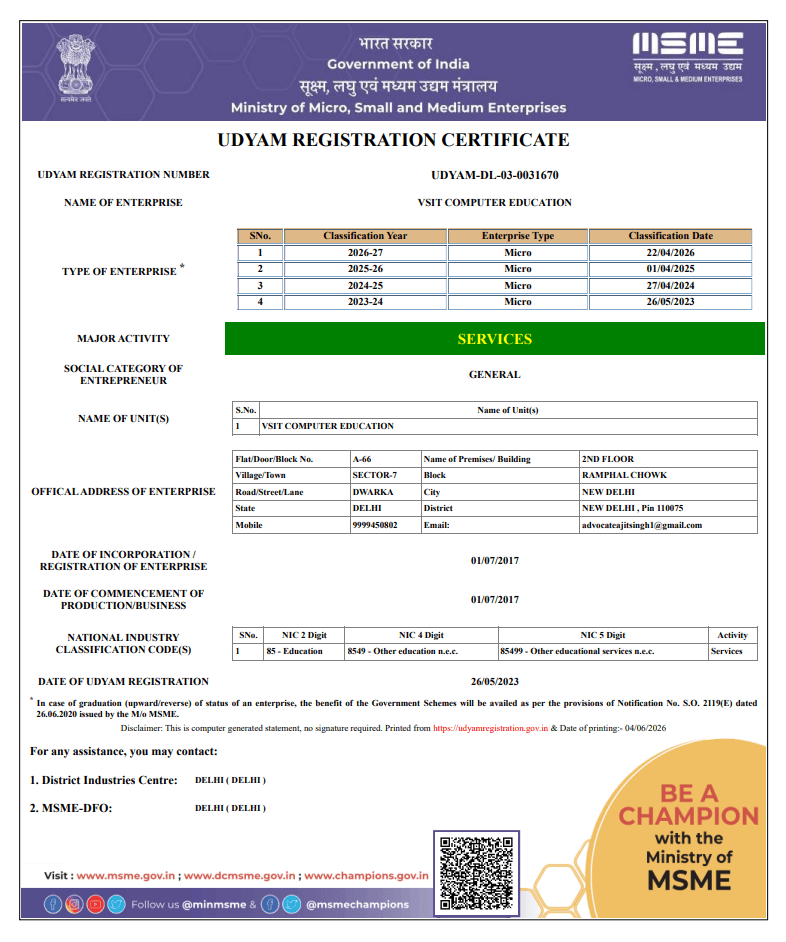 MSME Registration Certificate